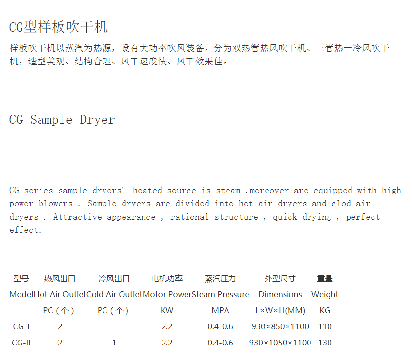 1-201023091R9506.png