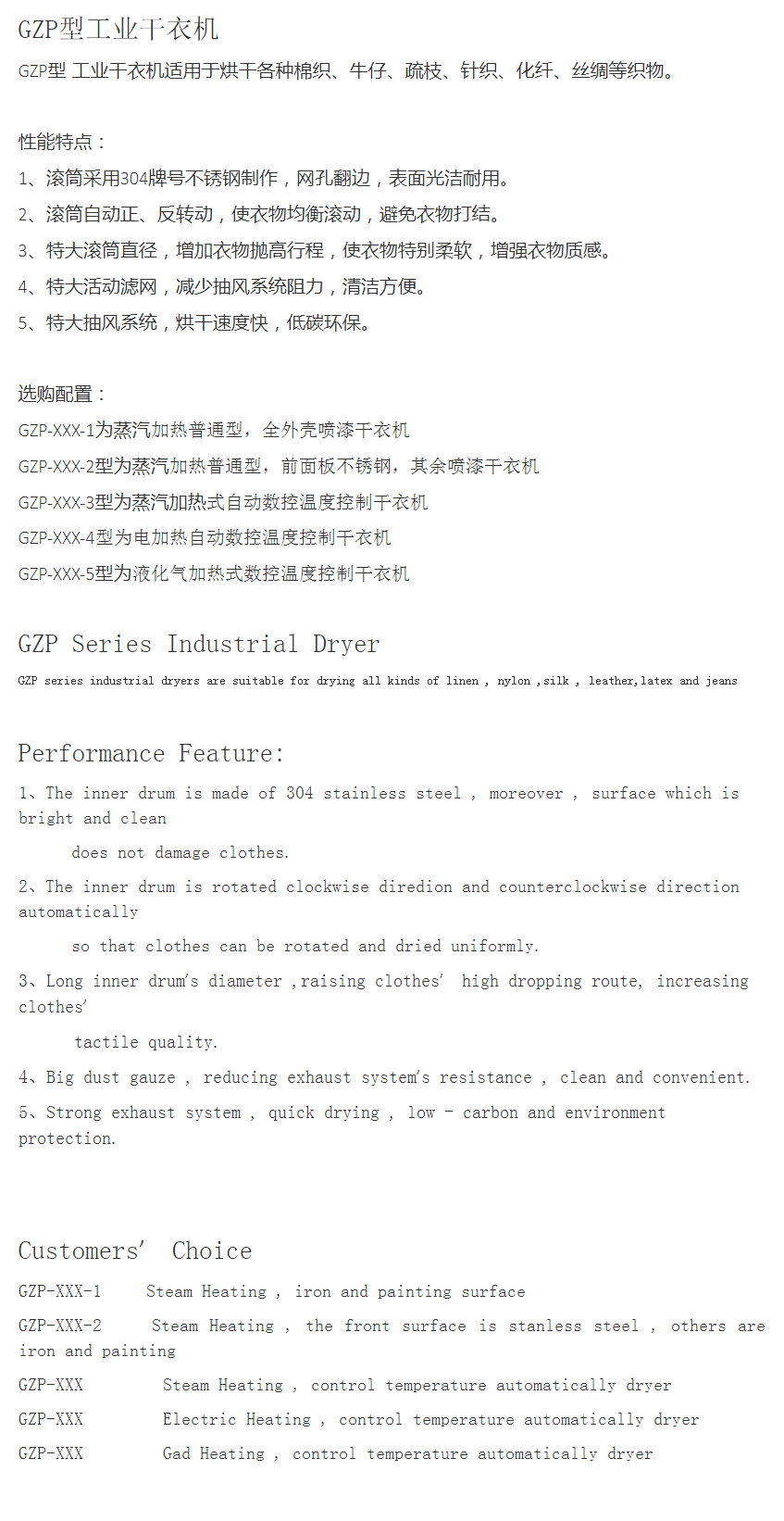 1-2010230924213D.png