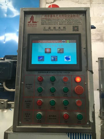 全自动触屏600P洗水机(图2)